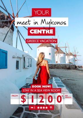 Save on this hot Greece vacation!