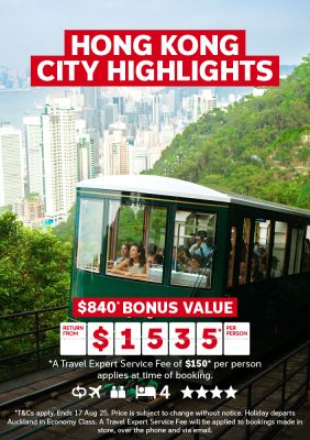 Asia DF