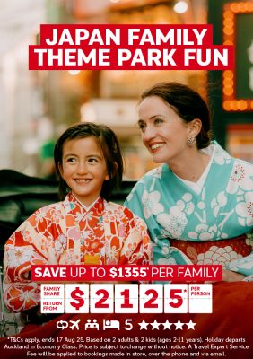 Japan Family Theme Park Fun