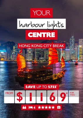 Your harbour lights centre | Hong Kong city break. Save up to $755* from $1,169* for two. Chinese junk ship with the city of Hong Kong in the background at night