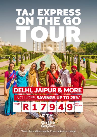 touring