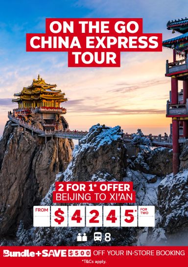 On the go china express tour