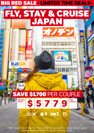 Fly Stay & Cruise Japan