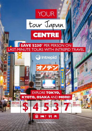 LIMITED TIME ONLY - Save on this incredible Japan tour with Intrepid!