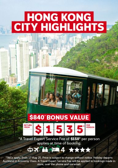 Asia DF
