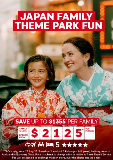 Japan Family Theme Park Fun