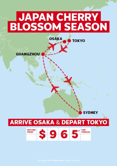 Japan Cherry Blossom season | arrive Osaka & depart Tokyo. Return from $965* per person