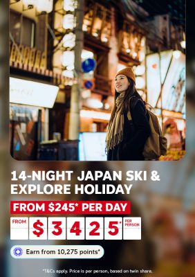 14 night japan ski and explore holiday
