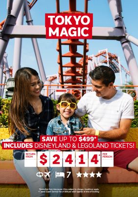 Tokyo Magic FCV From $2414* Per Person Departing From YVR | Save Up To $499*