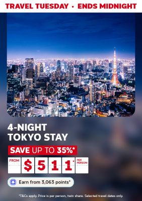 City of Tokyo at night featuring a 4-night Tokyo stay from $511
