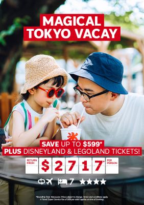 Weekly Deal Tile - Flight Centre Vacation - Japan | April 3-April 10
