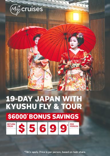 19-day japan with Kyushu fly & tour $6000* bonus savings