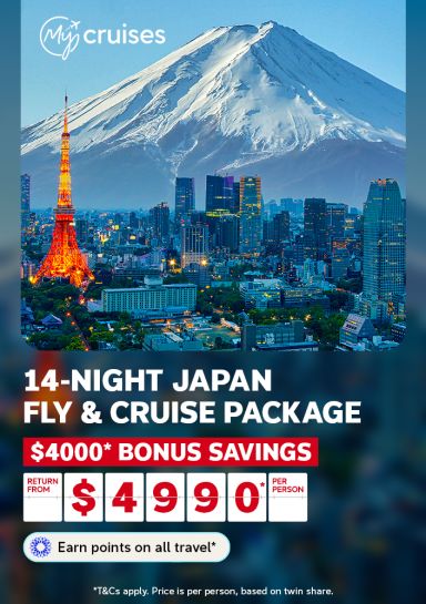 Tokyo Tower and snow-capped Mount Fuji skyline at dusk for a 14-night Japan fly and cruise package with $4000 bonus savings from $4990 per person