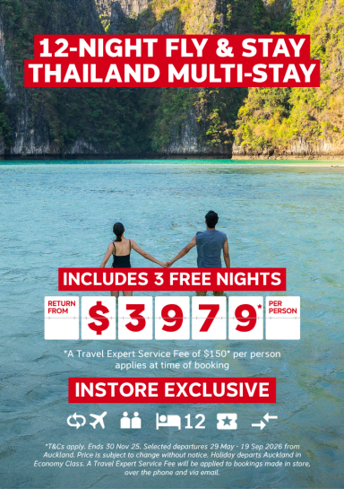 12-NIGHT FLY & STAY THAILAND MULTI STAY