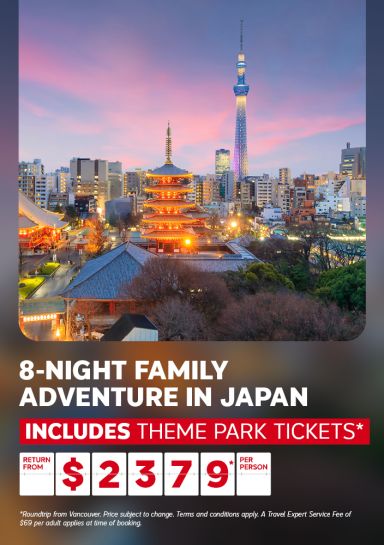 8-night Japan family adventure from $2379* per person | Includes theme park tickets*