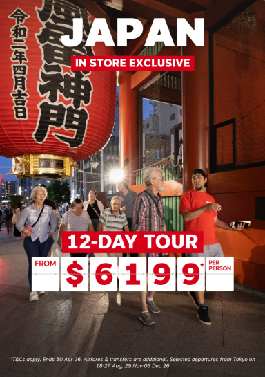 JAPAN - 12-DAY TOUR
