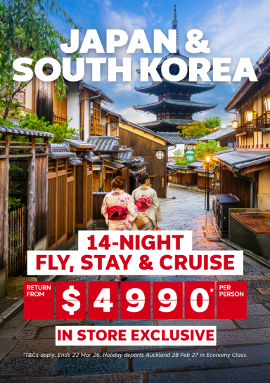 Japan and South Korea Cruise Package