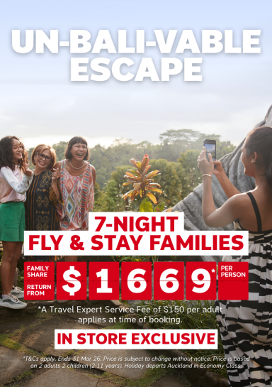 UN-BALI-VABLE ESCAPE