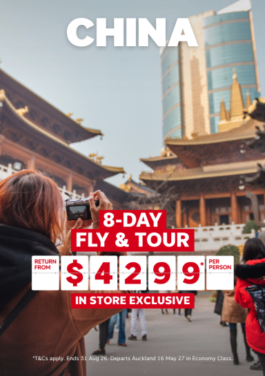 China 8-Day Fly & Tour