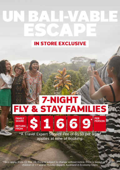 UN-BALI-VABLE ESCAPE