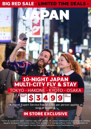 Big red sale week 2 Japan Multicity deal May 26