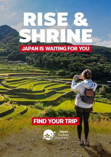Rise and Shrine - Japan is Waiting for You