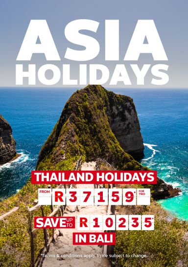A view of a rice paddy regarding an Asian holiday package.