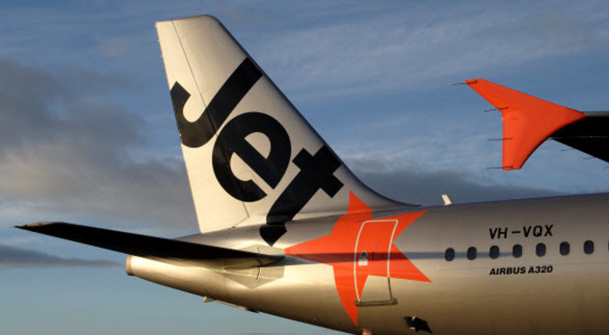 Tail end of a commercial airplane