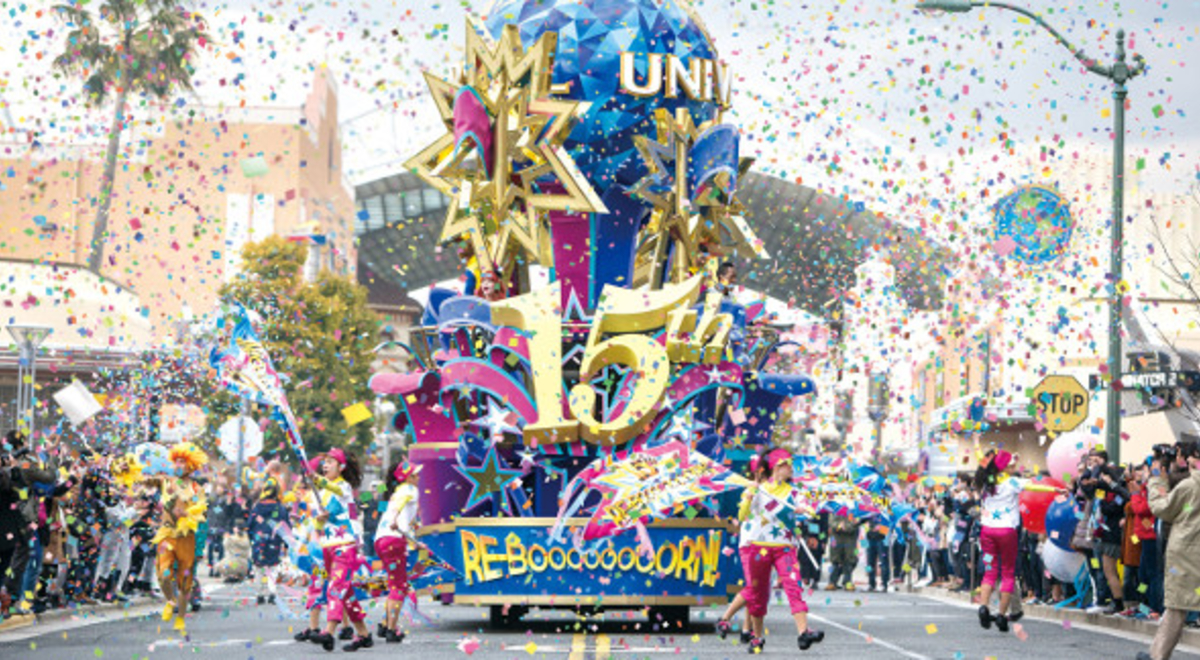 Universal Studios Japan RE-BOOOOOOOORN parade