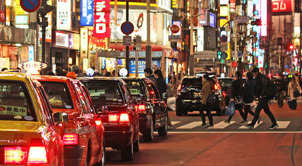 Tokyo (image: Shing Lin Yoong)