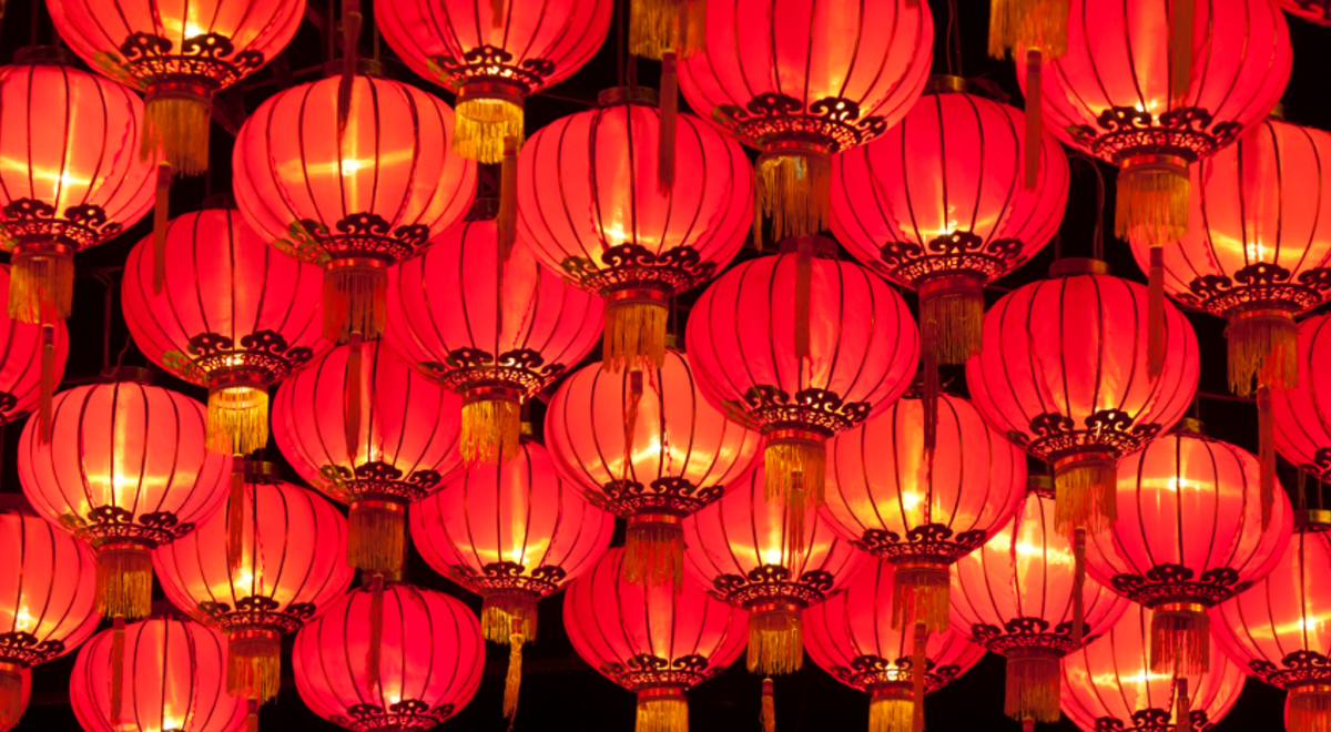 Red lanterns hanging from the roof