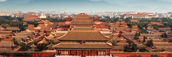 Beijing Header Banner