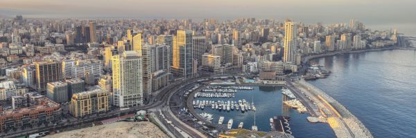 Beirut Header Banner