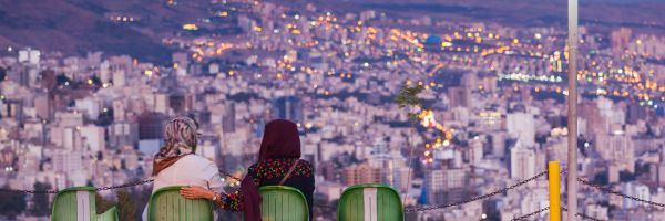 Iran Header Banner
