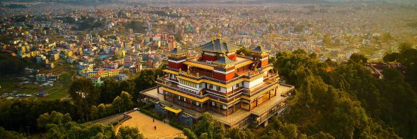 Kathmandu Header Banner