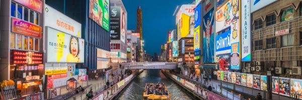 Osaka Header Banner