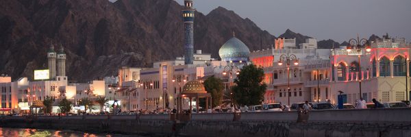 Oman Header Banner