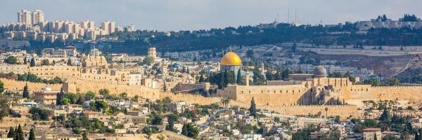 Israel Header Banner