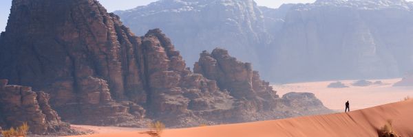 Hashemite Kingdom of Jordan Header Banner