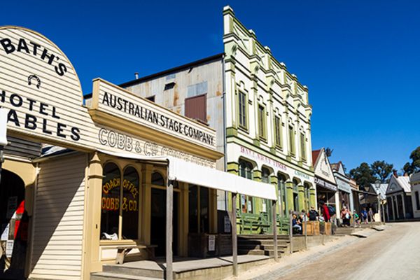 old building in town of ballarat nsw