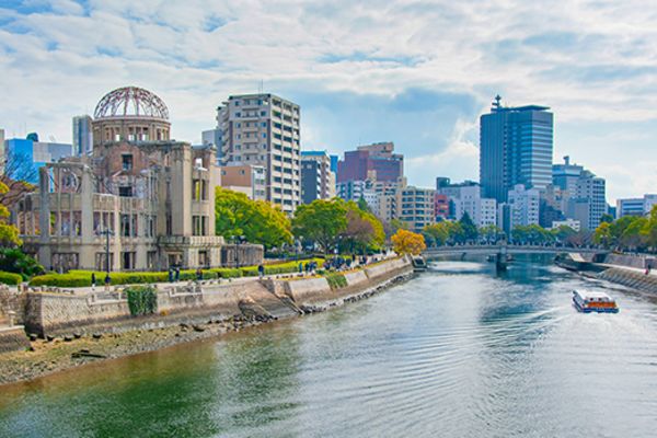 Atom Bomb Dome in Hiroshima as seen from the river