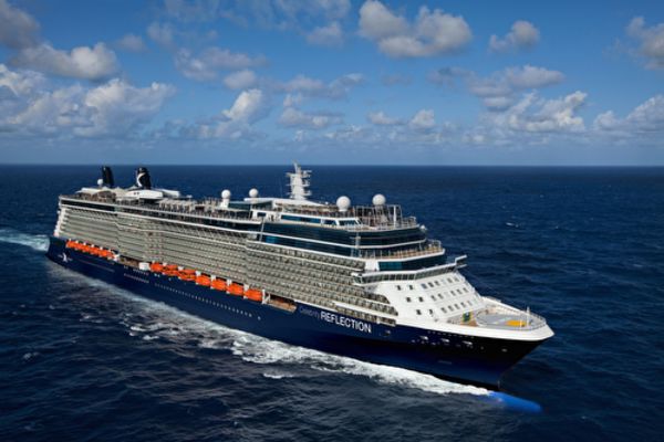 https://static.traveltek.net/cruisepics/local_shipimages_large/1753292415.png