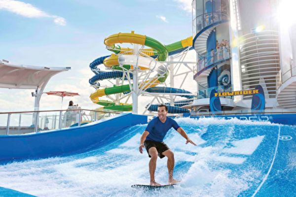 https://static.traveltek.net/cruisepics/local_shipimages_large/1779696451.png