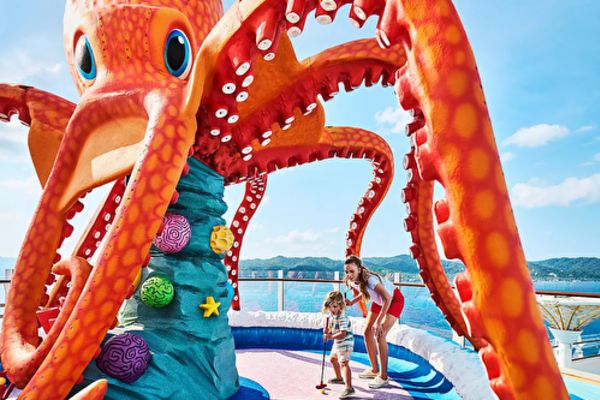 https://static.traveltek.net/cruisepics/local_shipimages_large/1779784683.png