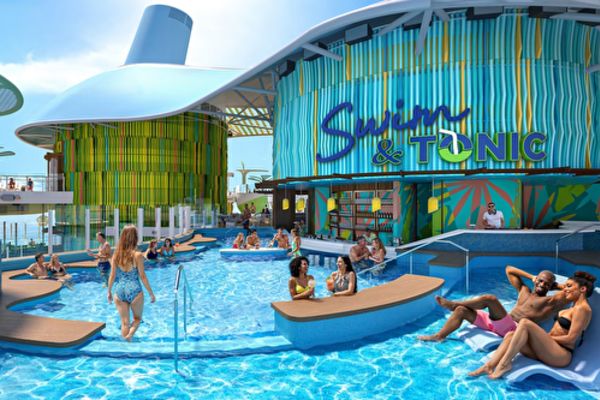 https://static.traveltek.net/cruisepics/local_shipimages_large/1779813576.png