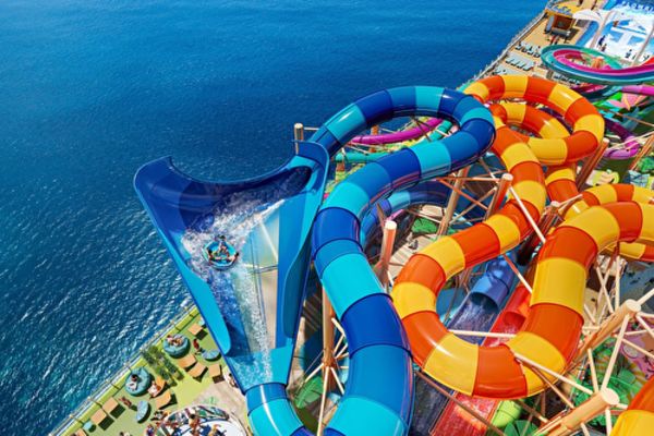 https://static.traveltek.net/cruisepics/local_shipimages_large/1780036868.png
