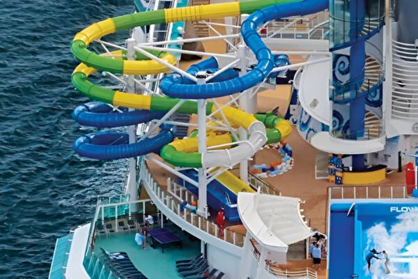 https://static.traveltek.net/cruisepics/local_shipimages_large/1780039608.png