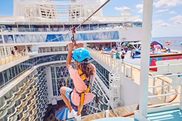 https://static.traveltek.net/cruisepics/local_shipimages_large/1782395875.png
