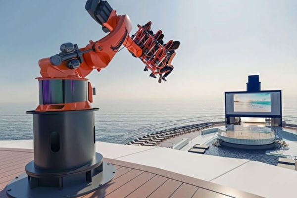 https://static.traveltek.net/cruisepics/local_shipimages_large/1782453359.jpg