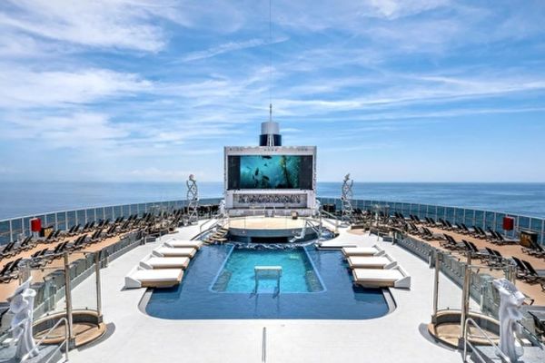 https://static.traveltek.net/cruisepics/local_shipimages_large/1782453408.jpg